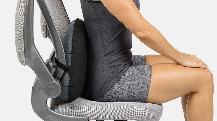 Back Pain Using The Lumbar Support, Back Support Cushion For Office Chair