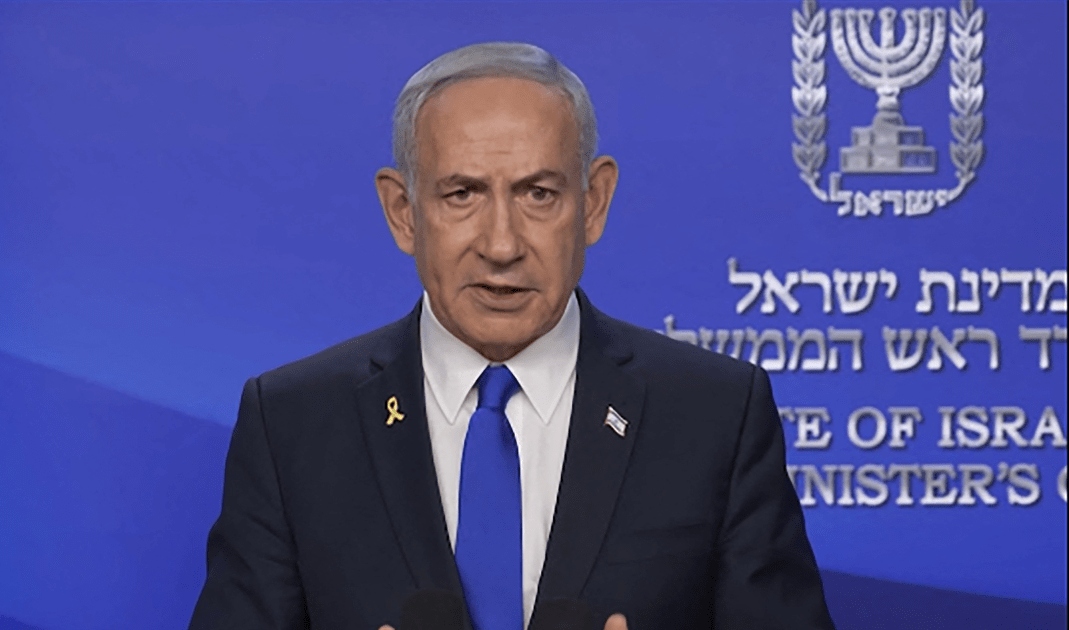 Early_Life_and_Background_of_Benjamin_Netanyahu.jpg