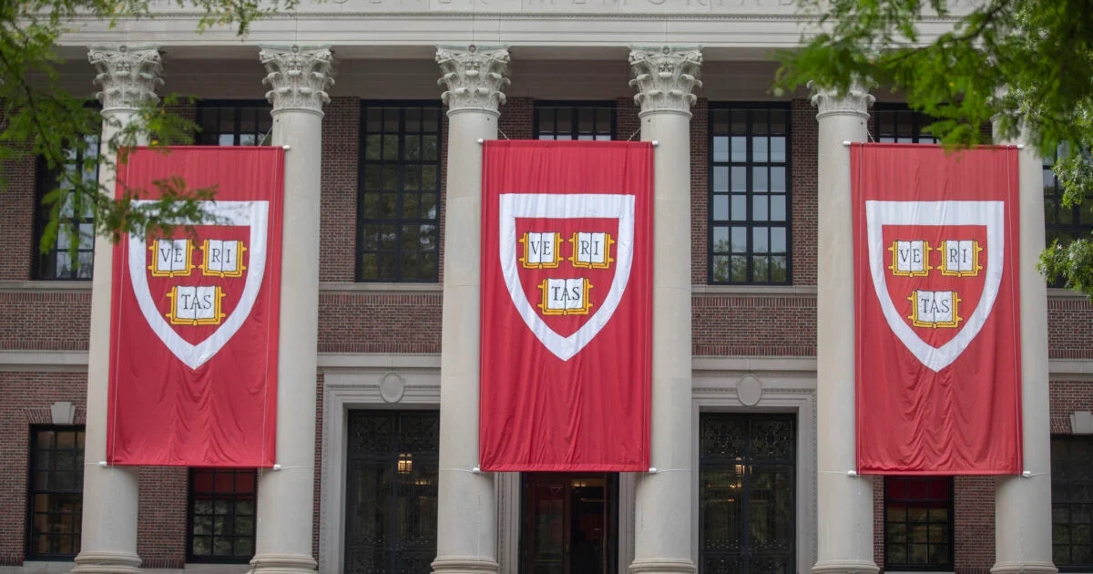 Harvard_Logo.jpg
