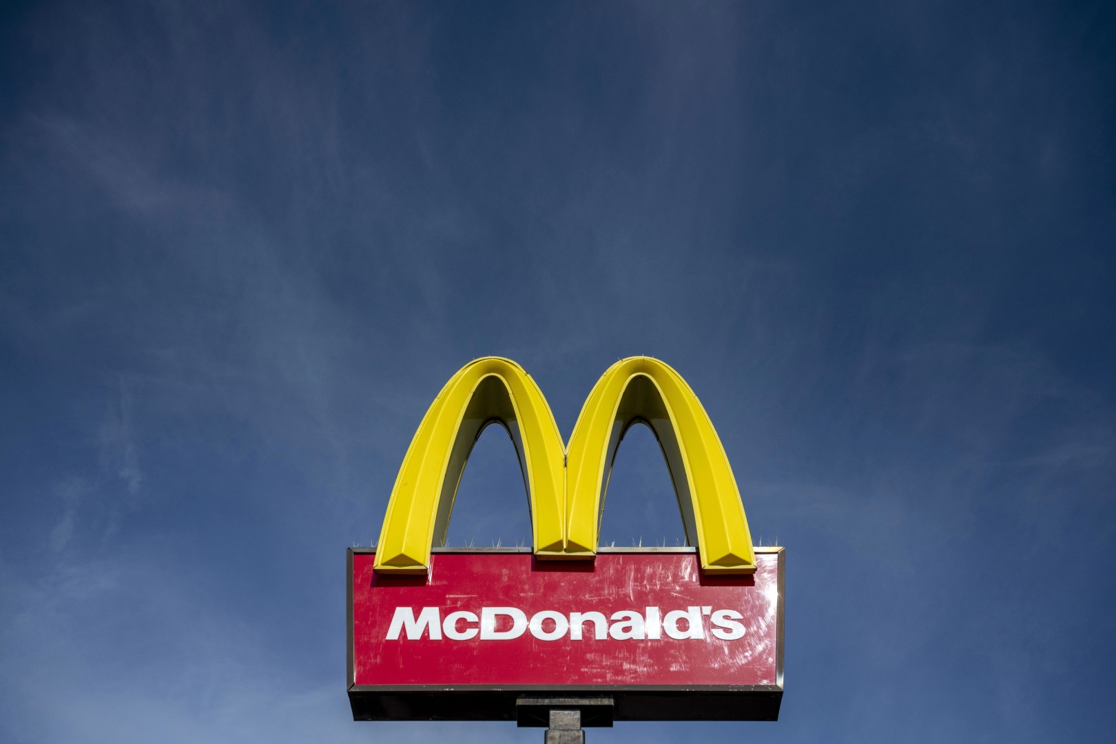 McDonalds_Aims_to_Reduce_Greenhouse_Gas_Emissions.jpg