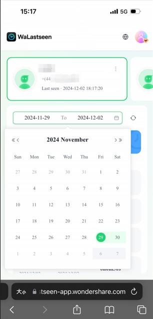 Whatsapp Last Seen Tracker Online Free 2021 How WhatsApp Last Seen Tracker Websites Work: A Technical Deep Dive