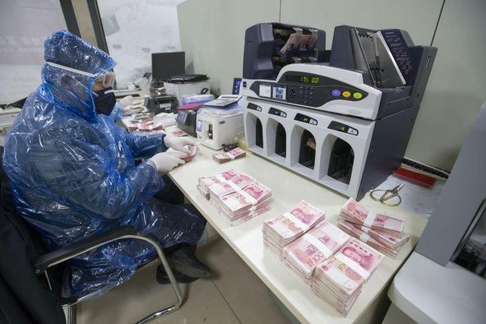 Money is Persona Non grata in China