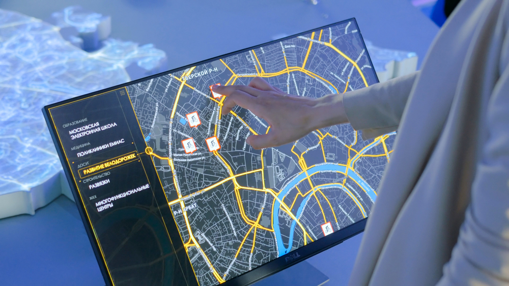 How Augmented Reality is Empowering Smart City Governance